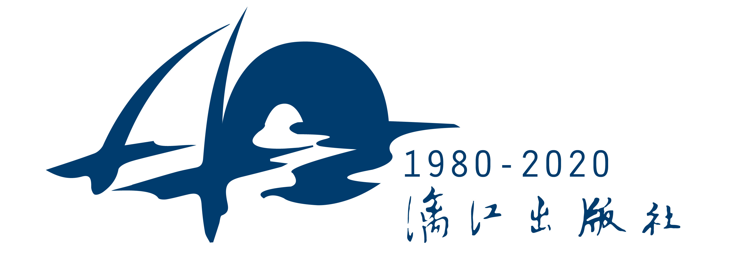 兰.jpg