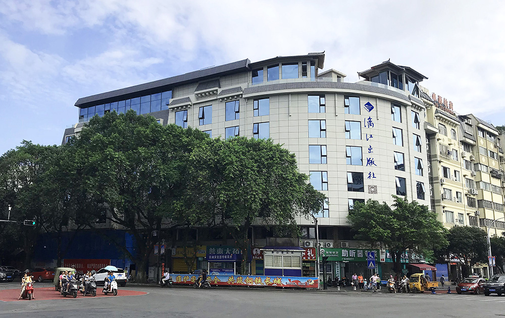 QQ图片20191229145621.jpg